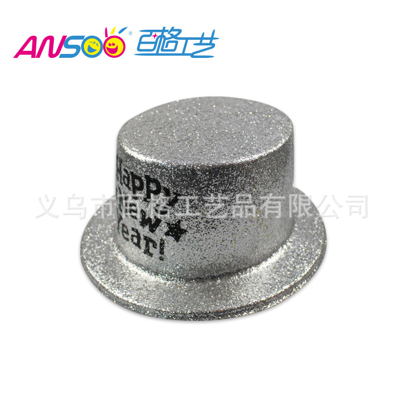 Happy New Year Gold Powder a Tall Hat Printed PVC Plastic Cap New Year Party Fashion Special Cap Custom Printed Logo