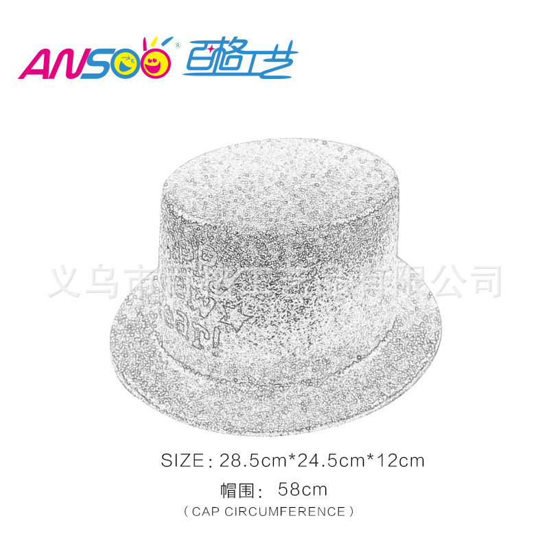 Happy New Year Gold Powder a Tall Hat Printed PVC Plastic Cap New Year Party Fashion Special Cap Custom Printed Logo