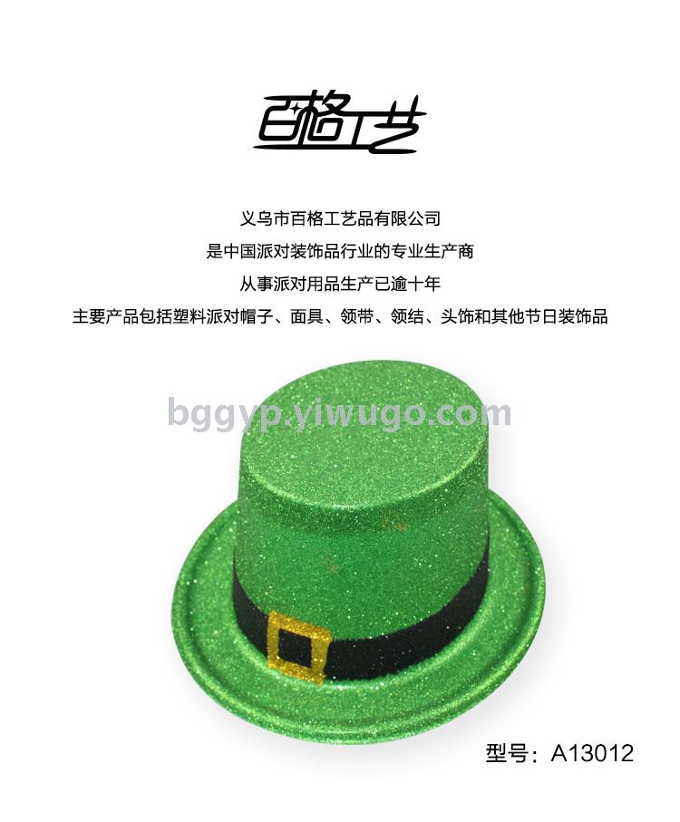 Irish Festival Painting Gold Powder Ring Buckle Gold Powder a Tall Hat PVC Plastic Cap National Day Event Factory Direct Sales Custom Printing Irish Festival Painting Gold Powder Ring Buckle Gold Powder a Tall Hat PVC Plastic Cap National Day Event Factory Direct Sales Custom Printing