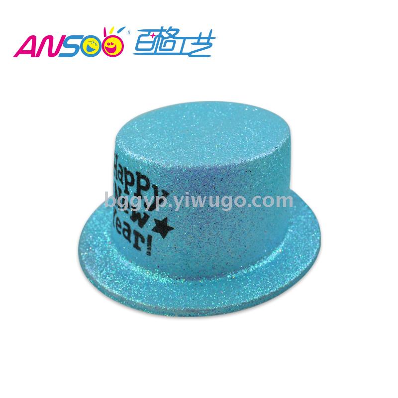 Happy New Year Gold Powder a Tall Hat Printed PVC Plastic Cap New Year Party Fashion Special Cap Custom Printed Logo