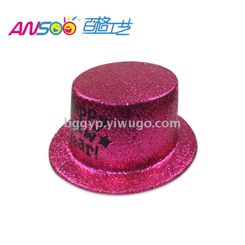 Happy New Year Gold Powder a Tall Hat Printed PVC Plastic Cap New Year Party Fashion Special Cap Custom Printed Logo