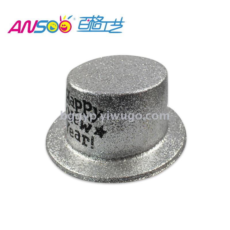 Happy New Year Gold Powder a Tall Hat Printed PVC Plastic Cap New Year Party Fashion Special Cap Custom Printed Logo