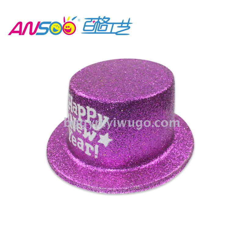 Happy New Year Gold Powder a Tall Hat Printed PVC Plastic Cap New Year Party Fashion Special Cap Custom Printed Logo