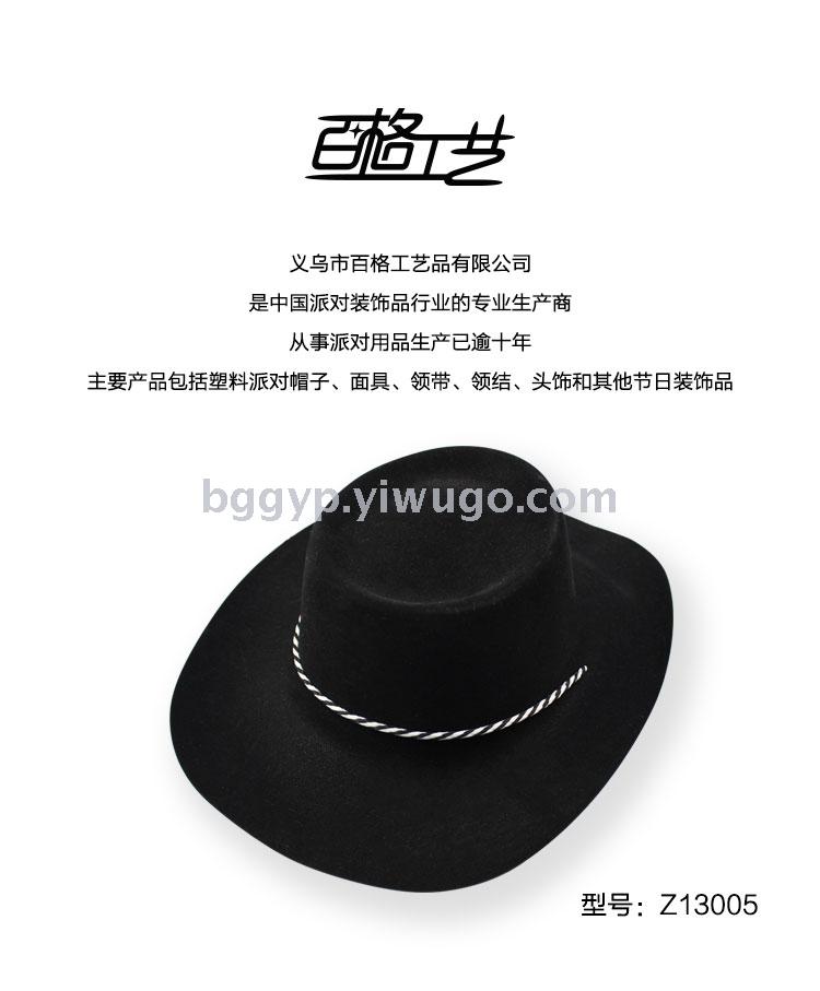 Flocking Cowboy Hat Custom Printed Logo Fashion Party Gathering Holiday Events PVC Plastic Cap Factory Direct Sales Flocking Cowboy Hat Custom Printed Logo Fashion Party Gathering Holiday Events PVC Plastic Cap Factory Direct Sales