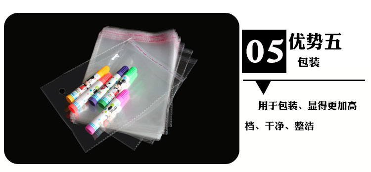 OPP Self-Adhesive Sticker Closure Bags Transparent Plastic Bag Shirt Clothing Packaging Bag Large Self-Adhesive Ziplock Bag 40*54