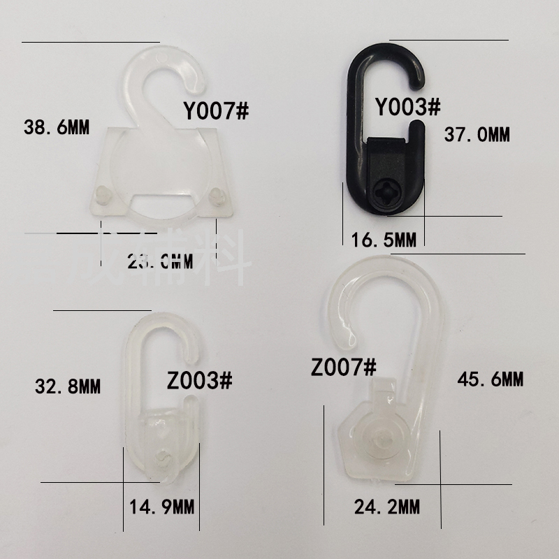 Shirt Clip Splint Question-Mark-Shaped Hoy Hook Packaging Hook Plastic Teeth Plastic Bone Stick Cap Hook Socks Hook