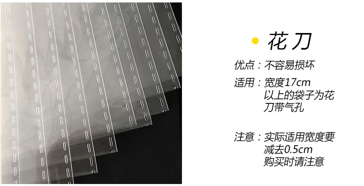 In Stock Wholesale OPP Bag Self-Adhesive Sticker Closure Bags Shirt Clothing Packaging Bag Transparent Self-Styled Plastic Bag Customized