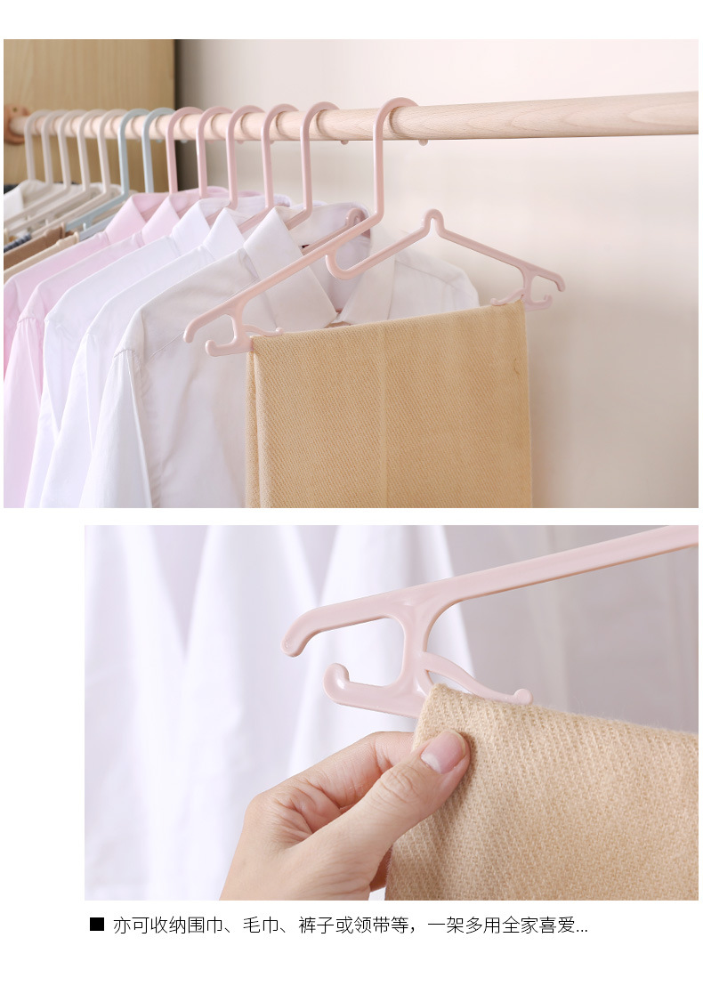 Clothing plastic non-slip T-shirt clothing hanger clothing direct sales direct adult Clothes household Clothes hang Factory direct sale Clothing plastic non-slip T-shirt clothing hanger clothing direct sales direct adult Clothes household Clothes hang Factory direct sale