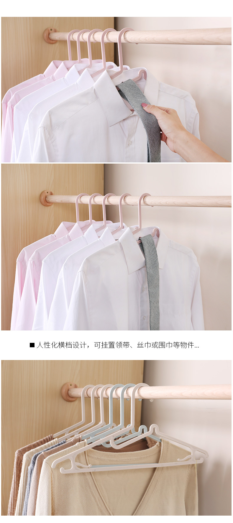 Clothing plastic non-slip T-shirt clothing hanger clothing direct sales direct adult Clothes household Clothes hang Factory direct sale Clothing plastic non-slip T-shirt clothing hanger clothing direct sales direct adult Clothes household Clothes hang Factory direct sale