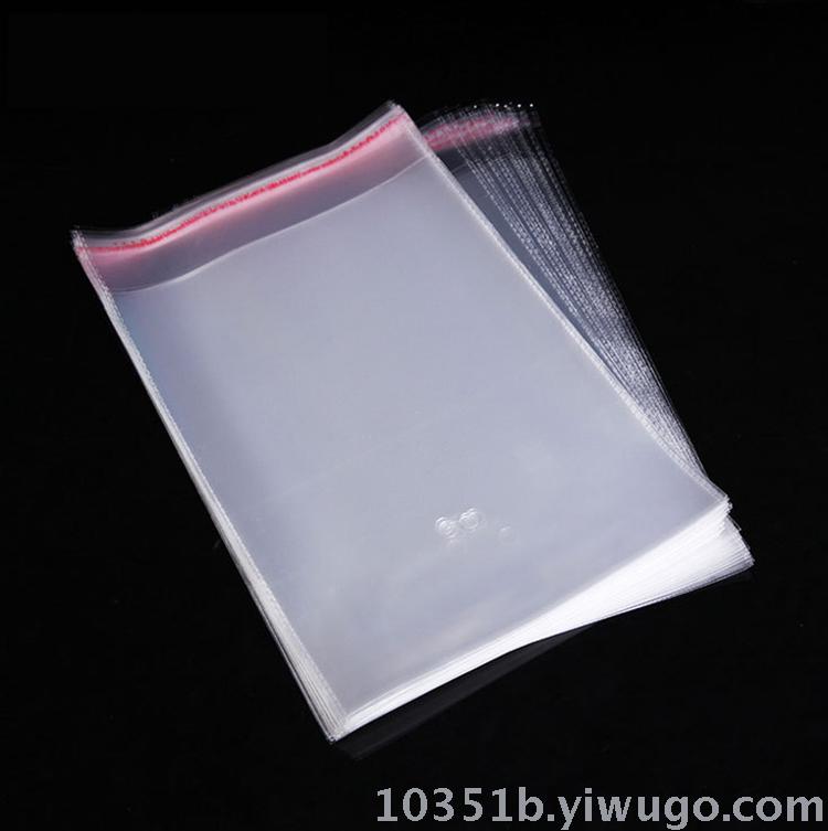 OPP Self-Adhesive Sticker Closure Bags Transparent Plastic Bag Shirt Clothing Packaging Bag Ziplock Bag Can Be Customized Printing Wholesale