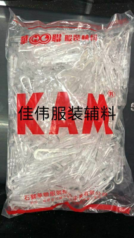 Hualian Clip, Shirt Clip, Plastic Clip