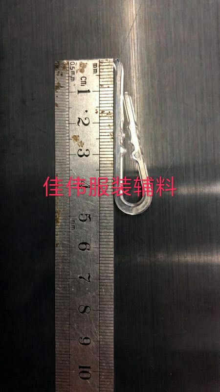 Hualian Clip, Shirt Clip, Plastic Clip
