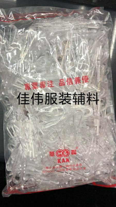 Hualian Clip, Shirt Clip, Plastic Clip