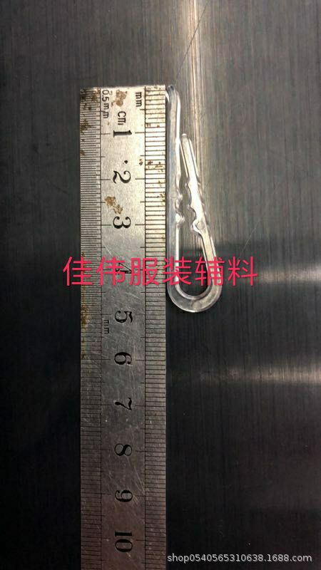 Hualian Plastic Clip Shirt Glue Trap Shirt Plastic Clip Understand Glue Trap Plastic Clip Transparent