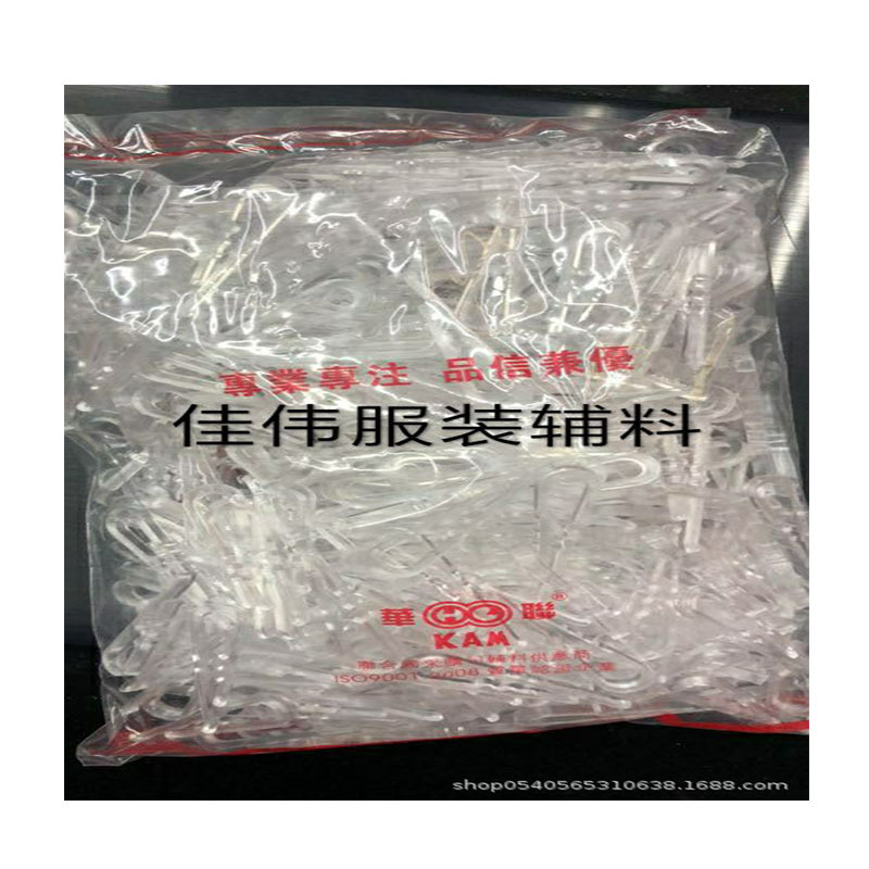 Hualian Plastic Clip Shirt Glue Trap Shirt Plastic Clip Understand Glue Trap Plastic Clip Transparent