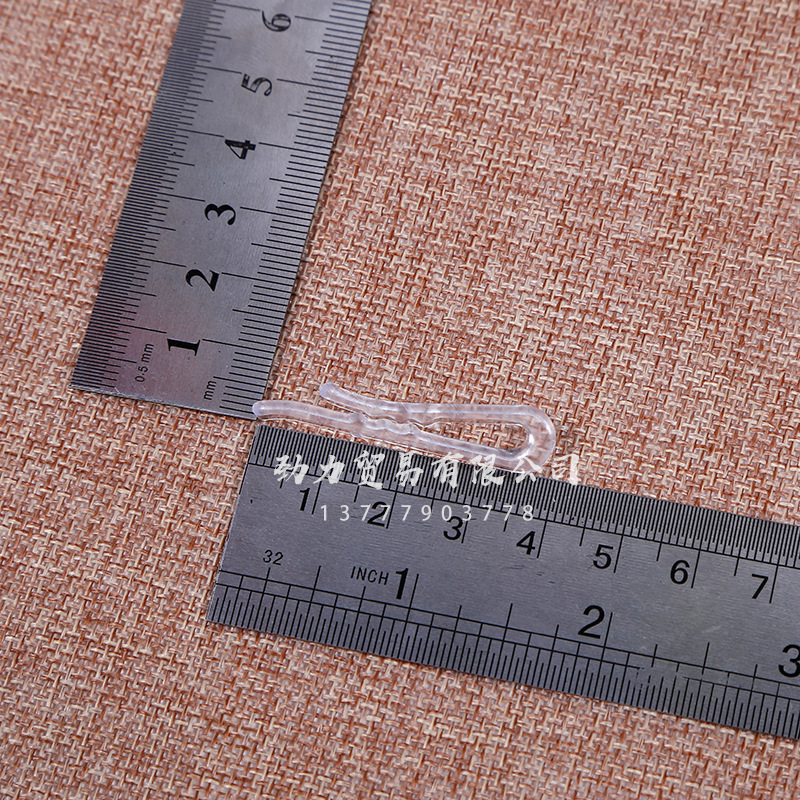 Hidden Undergarment Clip Toothed Plastic Tooth-like Clip Clothing Clothes Clipped Button Fixed Skirt Clip Anti-Wrinkle Packaging Accessories Shirt Clip