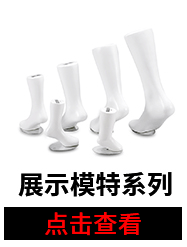 Hidden Undergarment Clip Toothed Plastic Tooth-like Clip Clothing Clothes Clipped Button Fixed Skirt Clip Anti-Wrinkle Packaging Accessories Shirt Clip