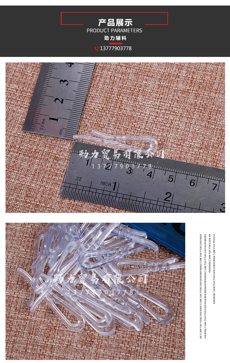 Hidden Undergarment Clip Toothed Plastic Tooth-like Clip Clothing Clothes Clipped Button Fixed Skirt Clip Anti-Wrinkle Packaging Accessories Shirt Clip