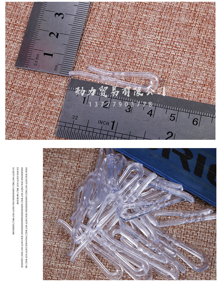 Hidden Undergarment Clip Toothed Plastic Tooth-like Clip Clothing Clothes Clipped Button Fixed Skirt Clip Anti-Wrinkle Packaging Accessories Shirt Clip