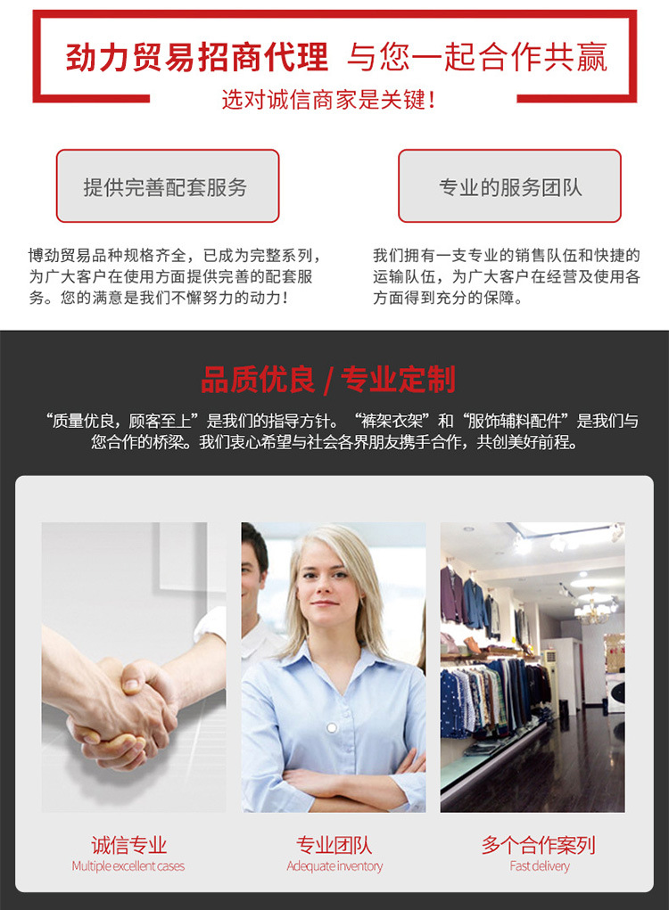 Hidden Undergarment Clip Toothed Plastic Tooth-like Clip Clothing Clothes Clipped Button Fixed Skirt Clip Anti-Wrinkle Packaging Accessories Shirt Clip