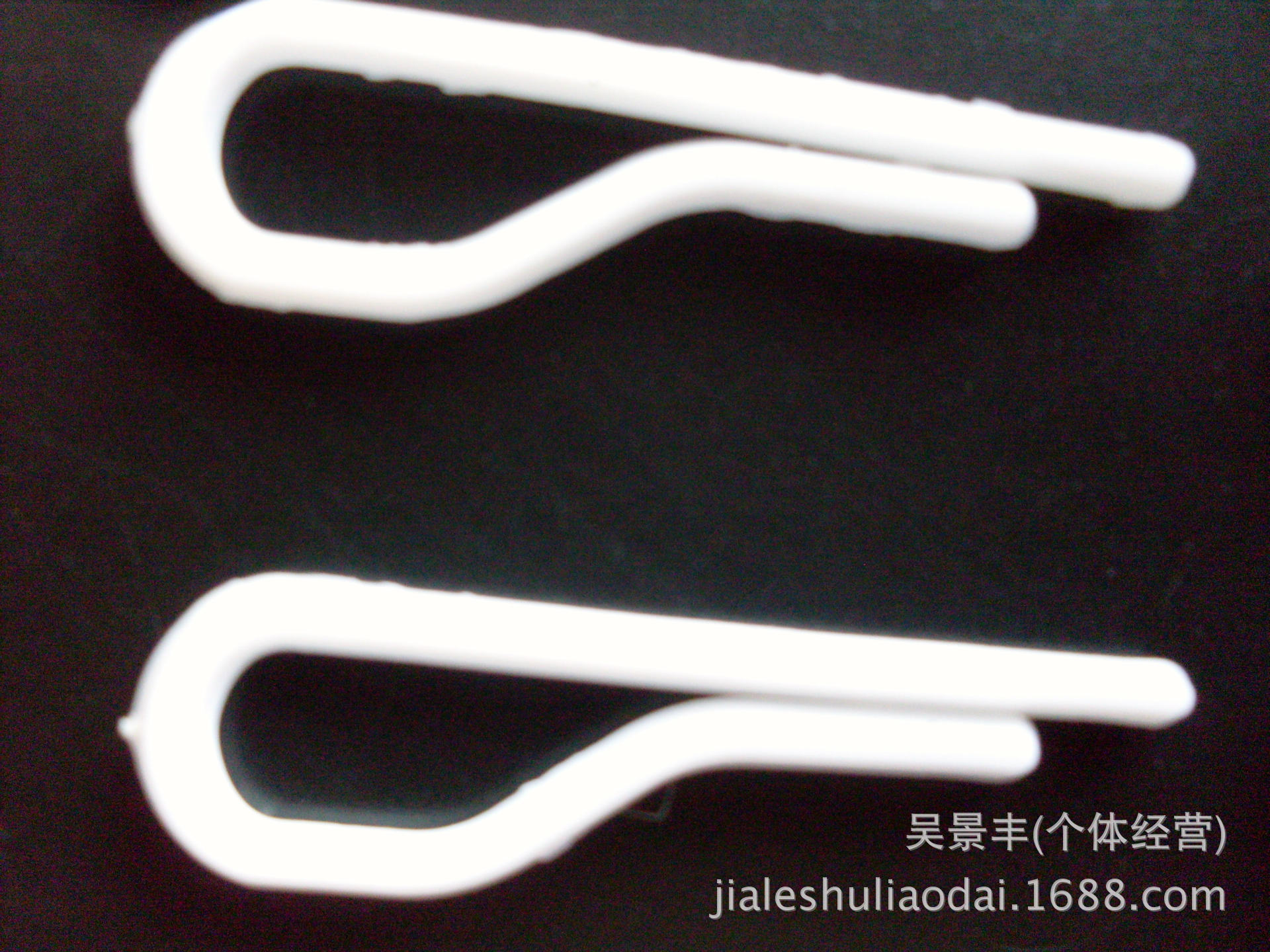 Factory Direct wholesale Yiwu plastic Underwear clip white quality plastic shirt shaping clip wholesale