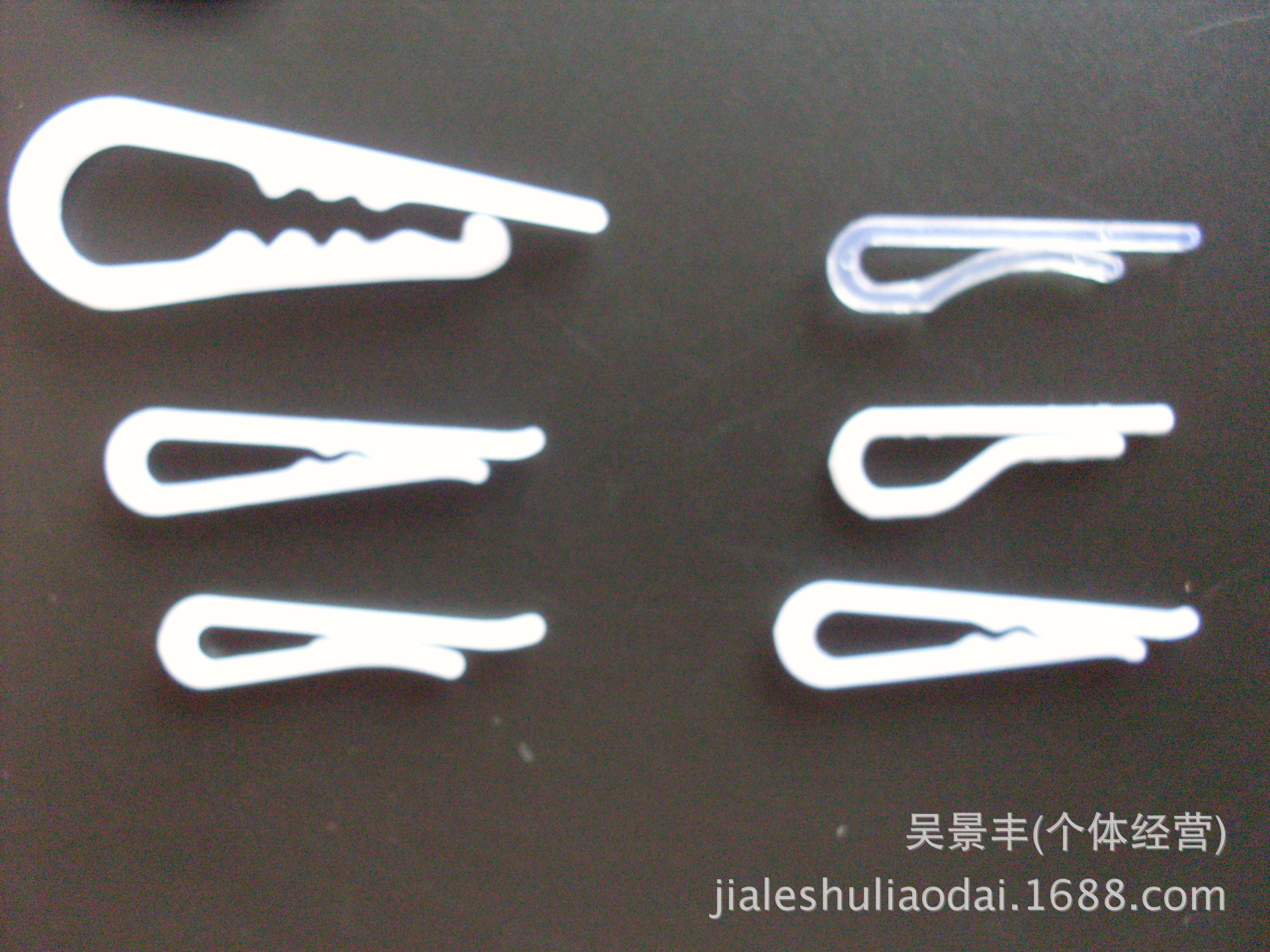Factory Direct wholesale Yiwu plastic Underwear clip white quality plastic shirt shaping clip wholesale Factory Direct wholesale Yiwu plastic Underwear clip white quality plastic shirt shaping clip wholesale