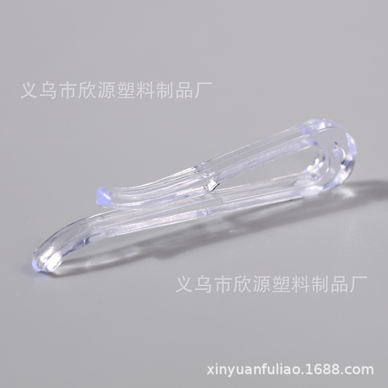 Spot Factory Direct Sales Shirt Clip Plastic Buckle Clip Shirt U-Shaped Non-Slip Clothes&#039; Packaging Factory Wholesale Customization