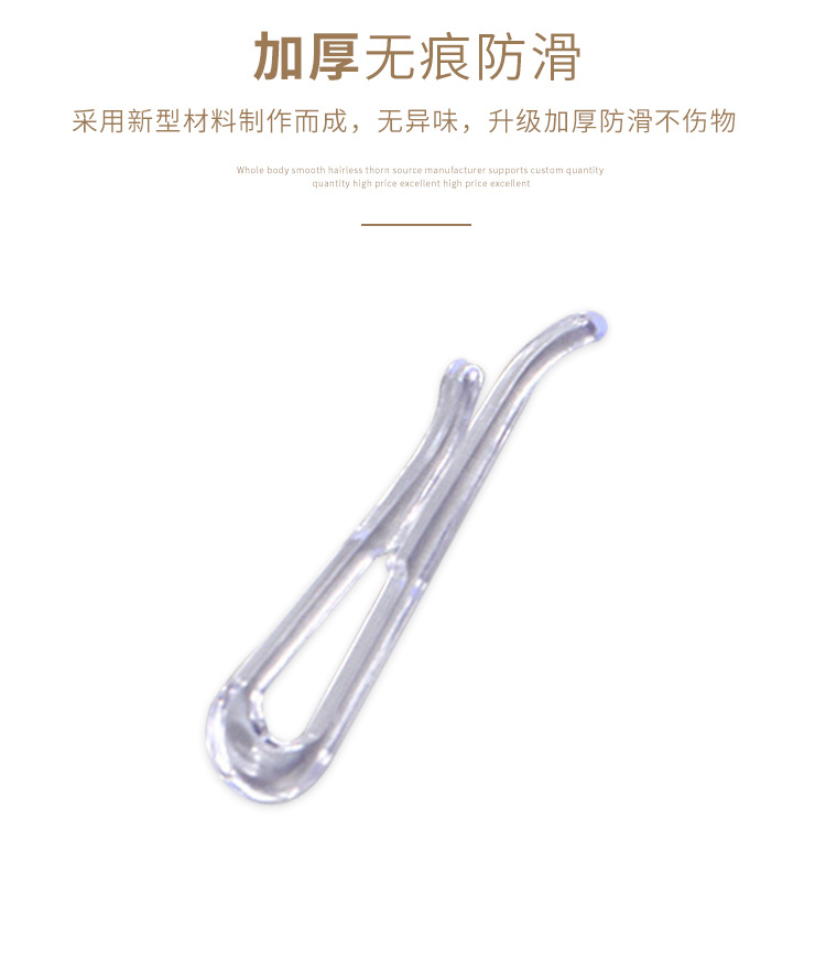 Spot Factory Direct Sales Shirt Clip Plastic Buckle Clip Shirt U-Shaped Non-Slip Clothes' Packaging Factory Wholesale Customization