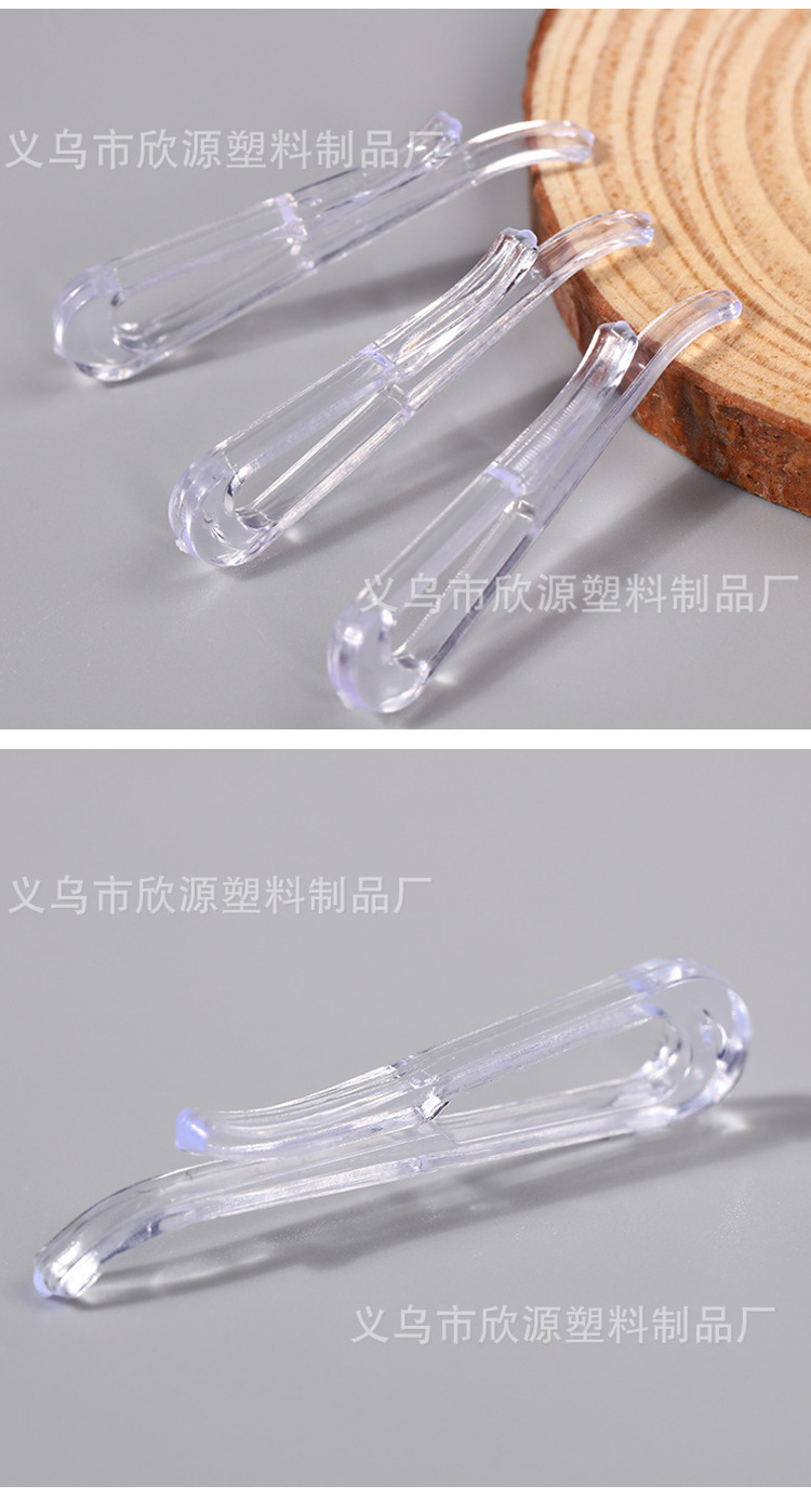 Spot Factory Direct Sales Shirt Clip Plastic Buckle Clip Shirt U-Shaped Non-Slip Clothes' Packaging Factory Wholesale Customization