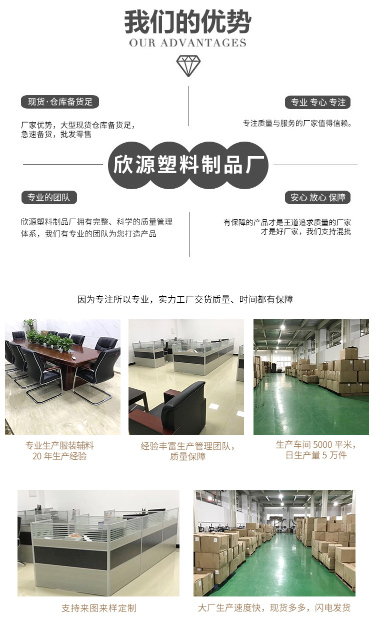 Spot Factory Direct Sales Shirt Clip Plastic Buckle Clip Shirt U-Shaped Non-Slip Clothes' Packaging Factory Wholesale Customization