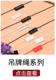Wholesale Shirt Clip Plastic Buckle Clip Underwear Clip Accessories 9 Words Clip Clothes Clipped Button Transparent White Shirt Clipped Button