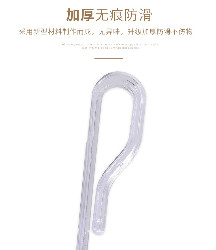Wholesale Shirt Clip Plastic Buckle Clip Underwear Clip Accessories 9 Words Clip Clothes Clipped Button Transparent White Shirt Clipped Button