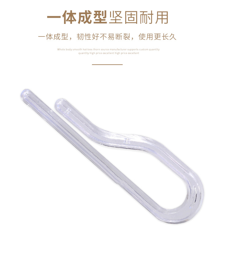 Wholesale Shirt Clip Plastic Buckle Clip Underwear Clip Accessories 9 Words Clip Clothes Clipped Button Transparent White Shirt Clipped Button