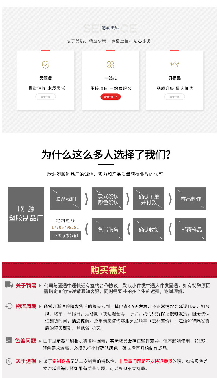 Wholesale Shirt Clip Plastic Buckle Clip Underwear Clip Accessories 9 Words Clip Clothes Clipped Button Transparent White Shirt Clipped Button