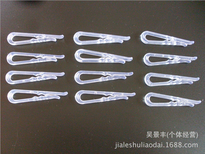 Large toothed underwear plastic clip plastic shirt clip fixing clip