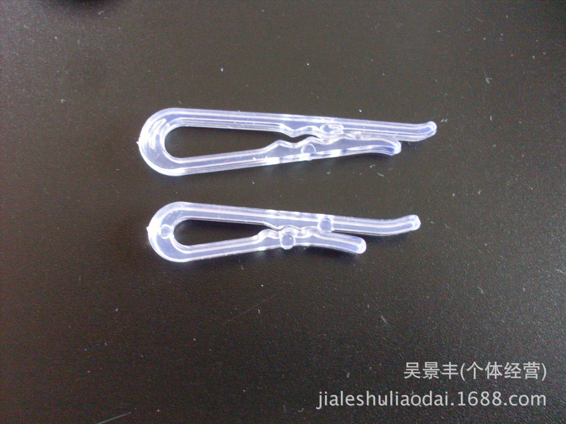 Large toothed underwear plastic clip plastic shirt clip fixing clip
