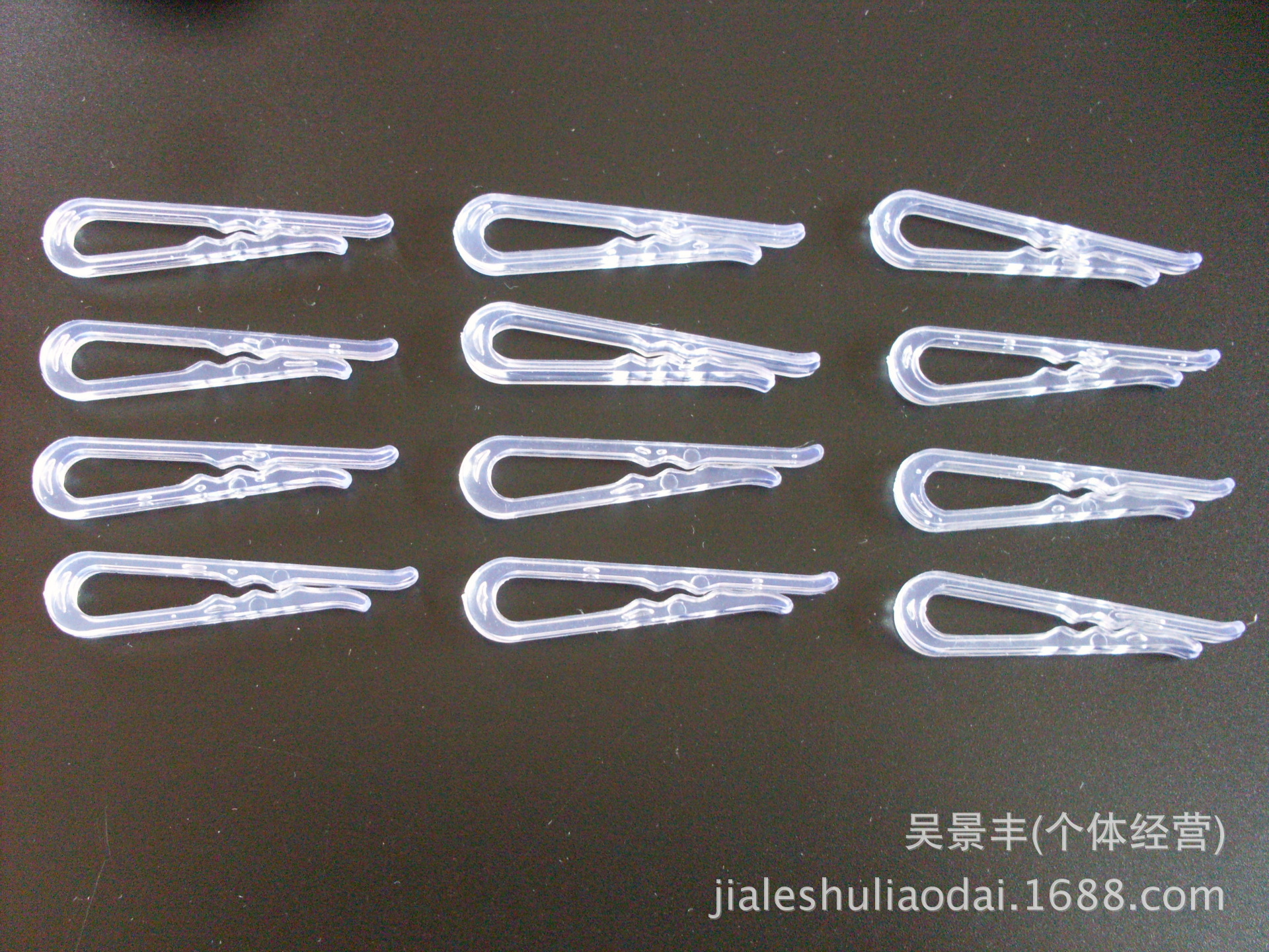 Large toothed underwear plastic clip plastic shirt clip fixing clip