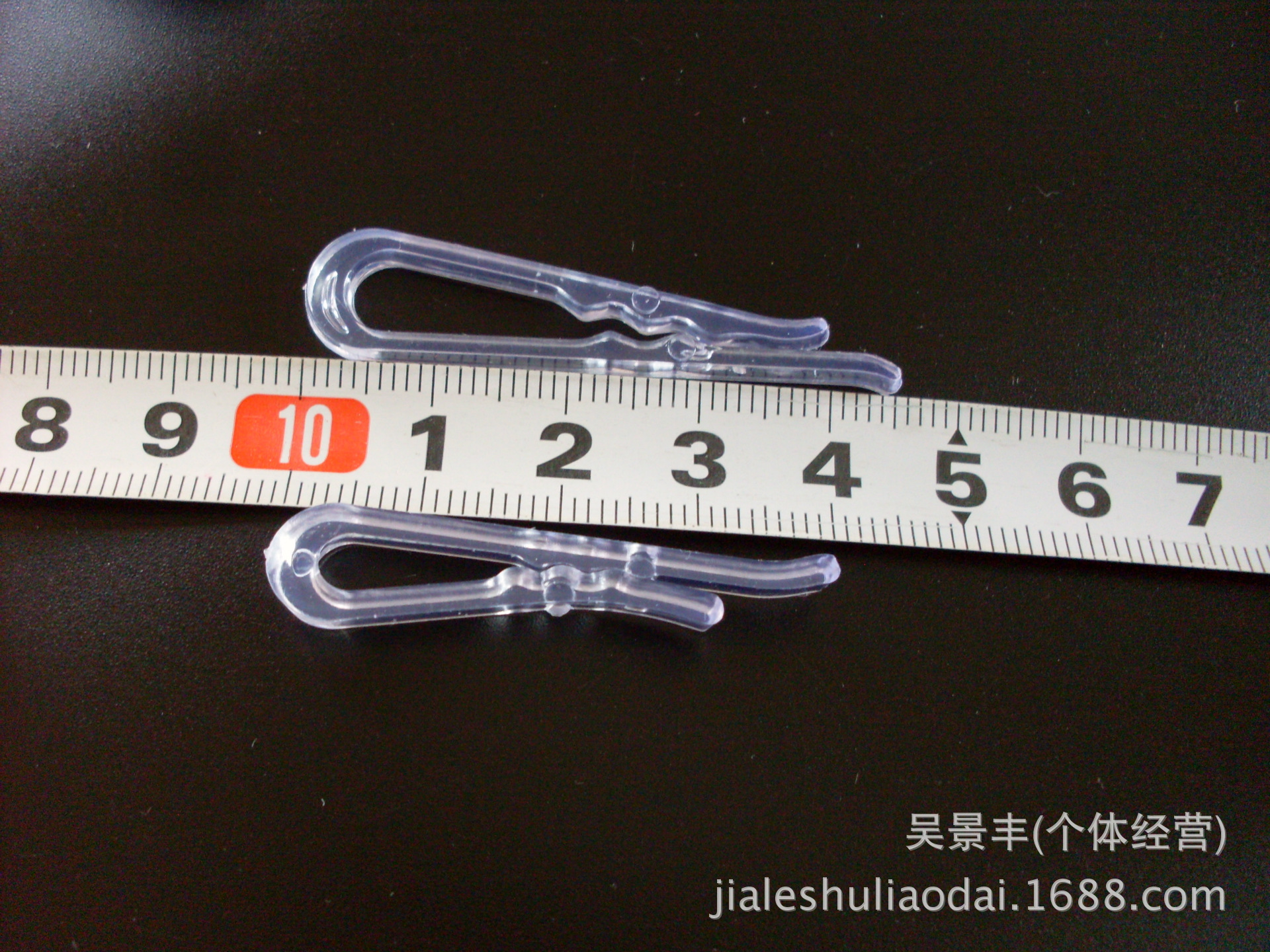 Large toothed underwear plastic clip plastic shirt clip fixing clip