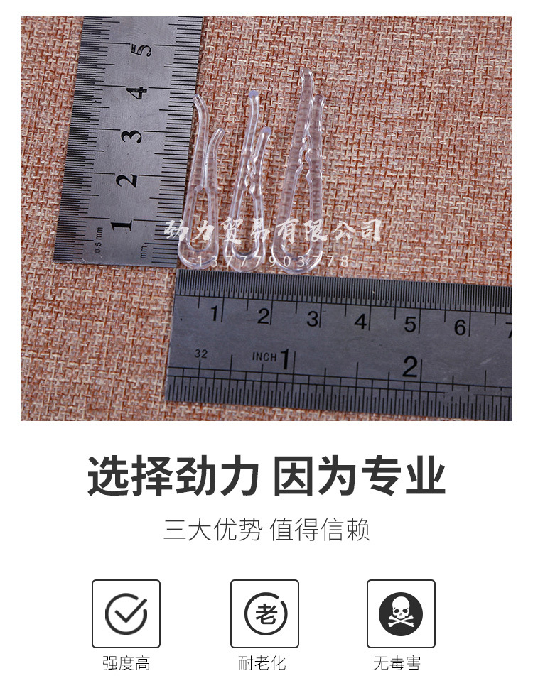 Factory Wholesale Shirt Plastic Clip Transparent Clip Clothing Clipped Button Clothes Clipped Button Plastic Clip Shirt Packaging Accessories