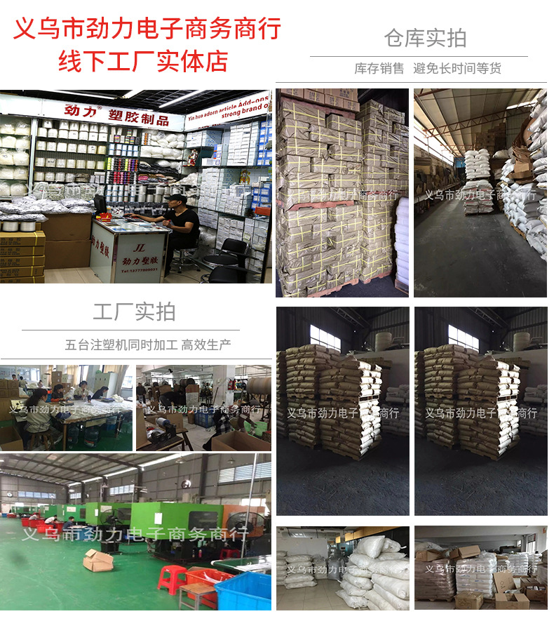 Factory Wholesale Shirt Plastic Clip Transparent Clip Clothing Clipped Button Clothes Clipped Button Plastic Clip Shirt Packaging Accessories