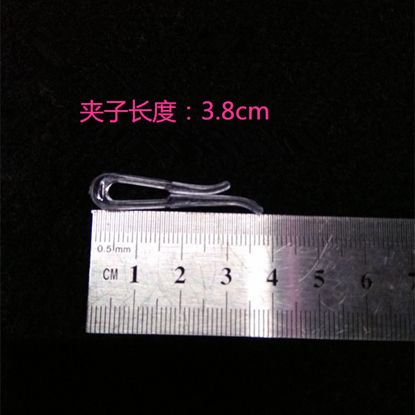 Bulk Sale Hidden Undergarment Clip Toothless Small Size Underwear Clip Plastic Clip Shirt Fixed Clip Transparent Hidden Undergarment Clip 3.8