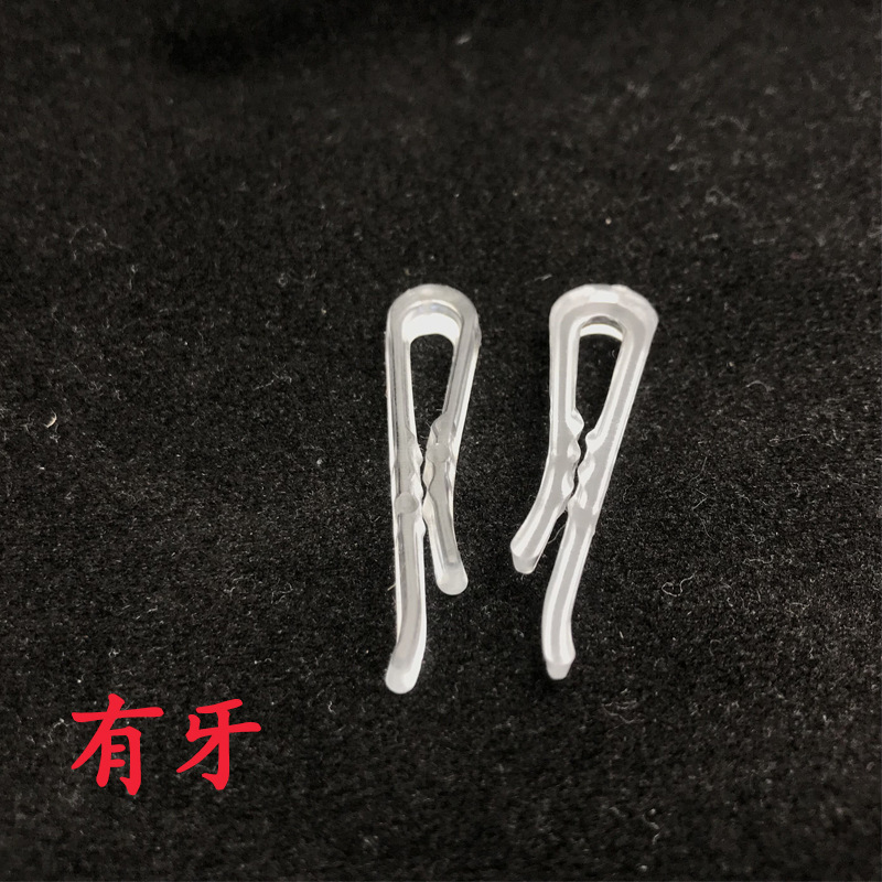 Factory direct clothing plastic transparent shirt clip non-slip shirt clip fixed anti-blast pleated skirt clip JK uniform