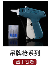 Wholesale Shirt Clip Plastic Buckle Clip Shirt Clip Toothed Transparent Clothes Shirt Clipped Button Packaging Accessories Wholesale