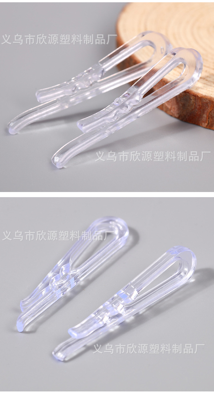 Wholesale Shirt Clip Plastic Buckle Clip Shirt Clip Toothed Transparent Clothes Shirt Clipped Button Packaging Accessories Wholesale