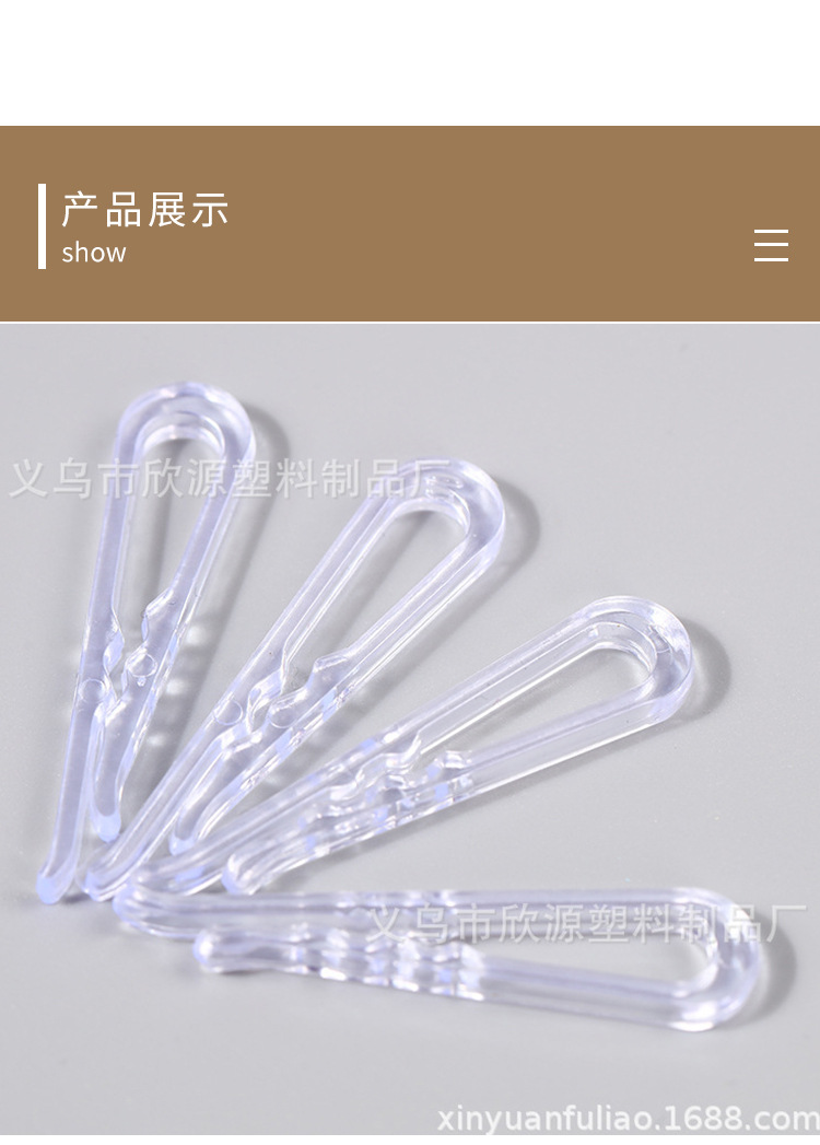 Wholesale Shirt Clip Plastic Buckle Clip Shirt Clip Toothed Transparent Clothes Shirt Clipped Button Packaging Accessories Wholesale