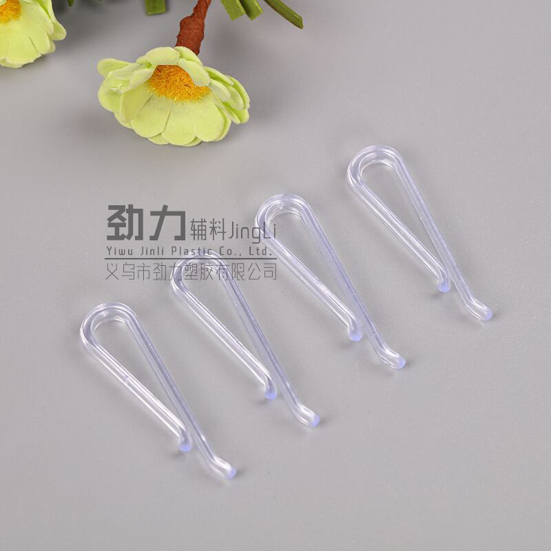 Factory Wholesale Clothing Clothes Packaging Accessories Collar Clip Plastic Transparent Shirt Clip Underwear Clip Duckbill U-Shaped