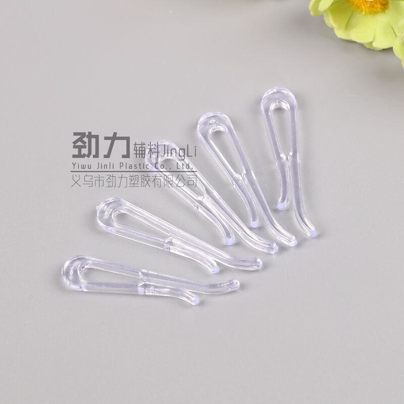 Factory Wholesale Clothing Clothes Packaging Accessories Collar Clip Plastic Transparent Shirt Clip Underwear Clip Duckbill U-Shaped