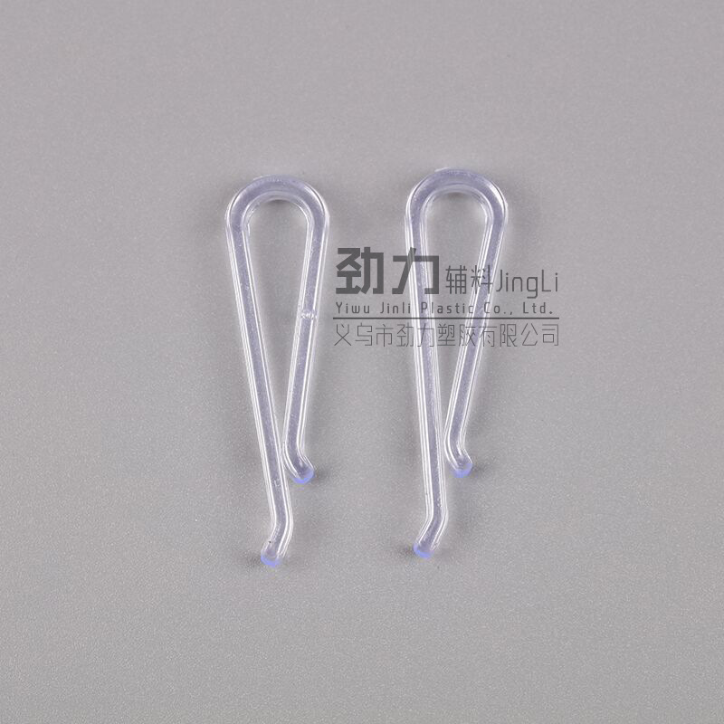Factory Wholesale Clothing Clothes Packaging Accessories Collar Clip Plastic Transparent Shirt Clip Underwear Clip Duckbill U-Shaped