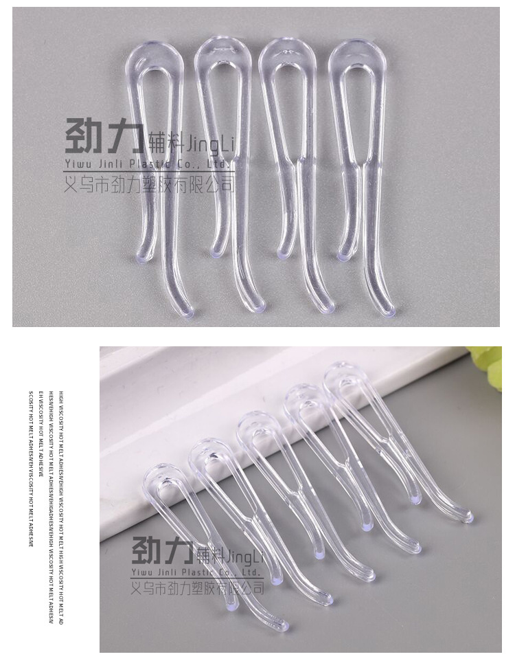 Factory Wholesale Clothing Clothes Packaging Accessories Collar Clip Plastic Transparent Shirt Clip Underwear Clip Duckbill U-Shaped
