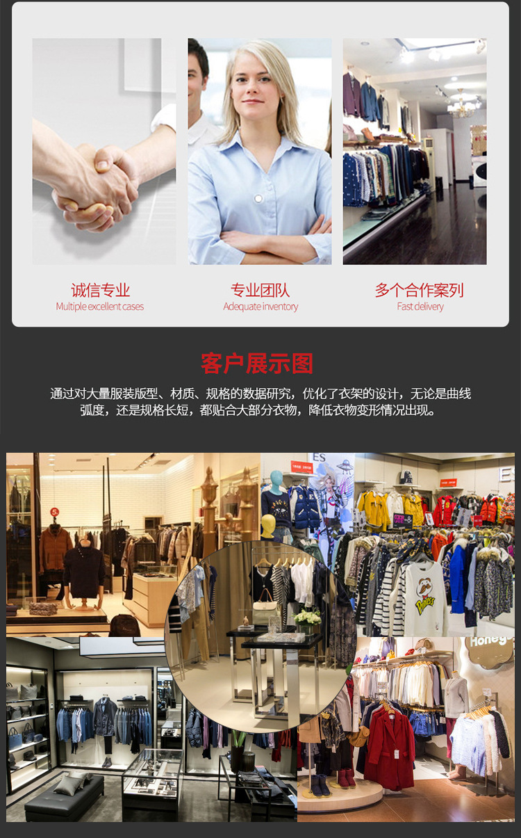 Factory Wholesale Clothing Clothes Packaging Accessories Collar Clip Plastic Transparent Shirt Clip Underwear Clip Duckbill U-Shaped